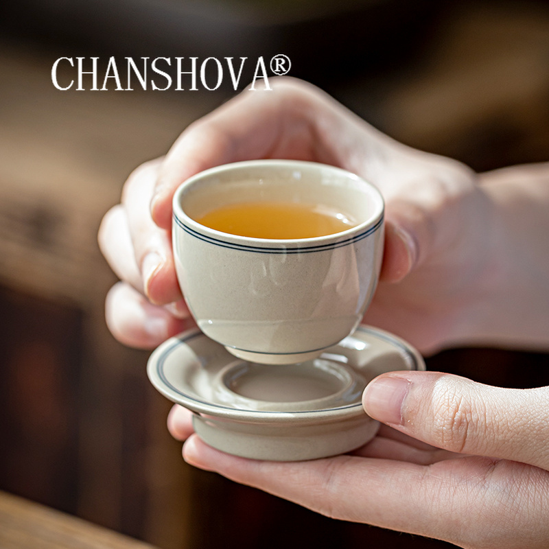 Xbloom Coffee Tea - CHANSHOVA-Set tazza da tè e piattino