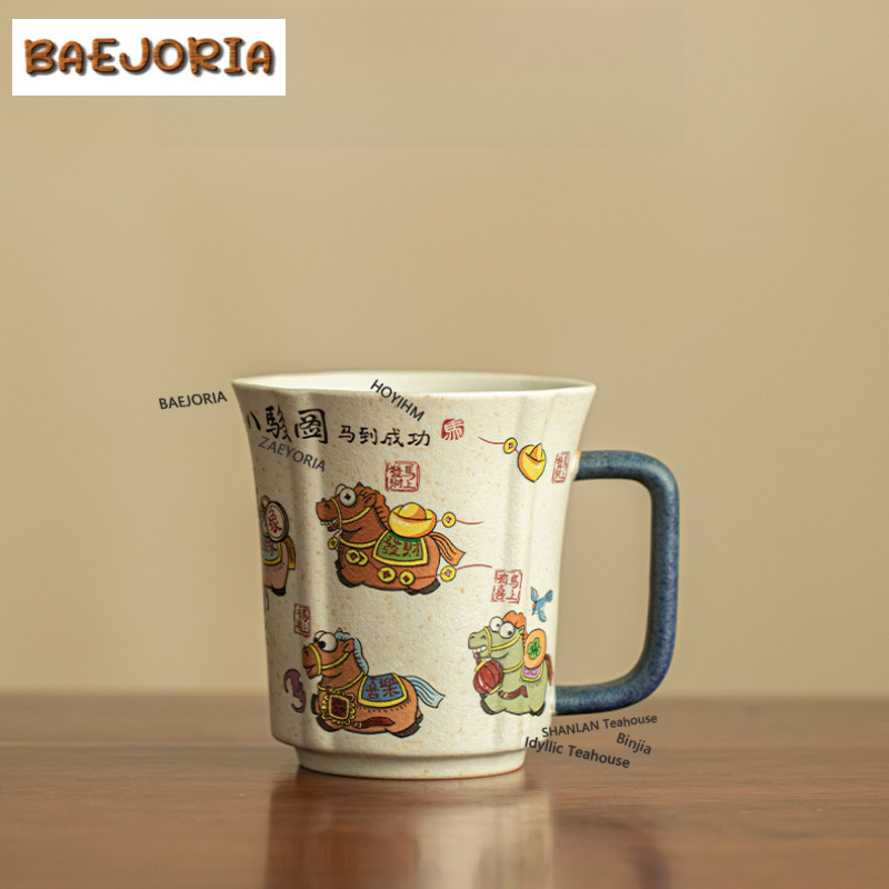 Xbloom Coffee Tea - Tazza da Caffè con Glassa Caramellata