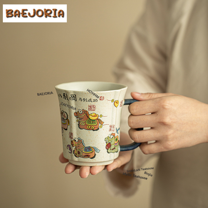 Tazza da Caffè con Glassa Cara - Xbloom Coffee Tea recensione e prezzo