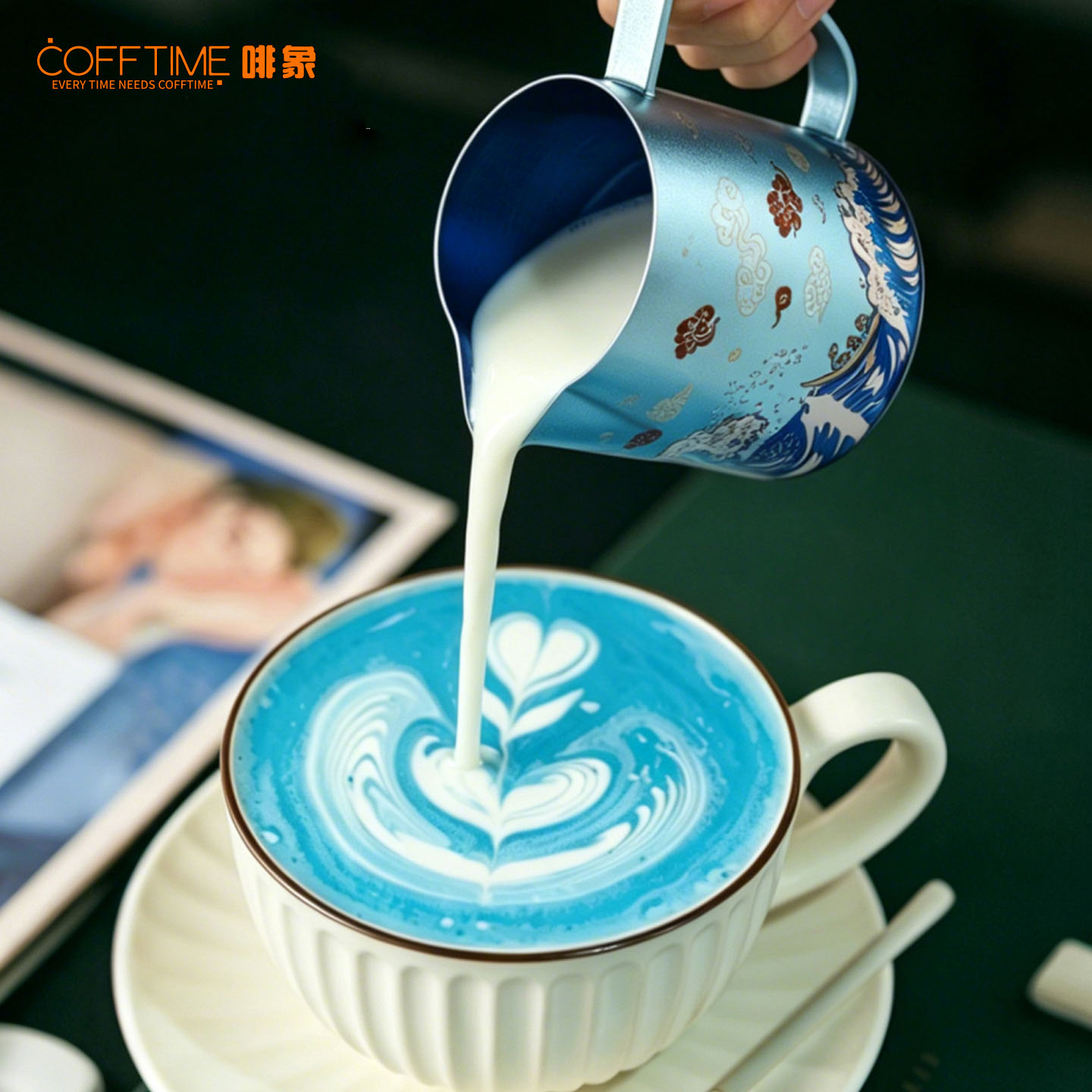 Brocca per montare il latte in - Barista Milk Jug recensione e prezzo