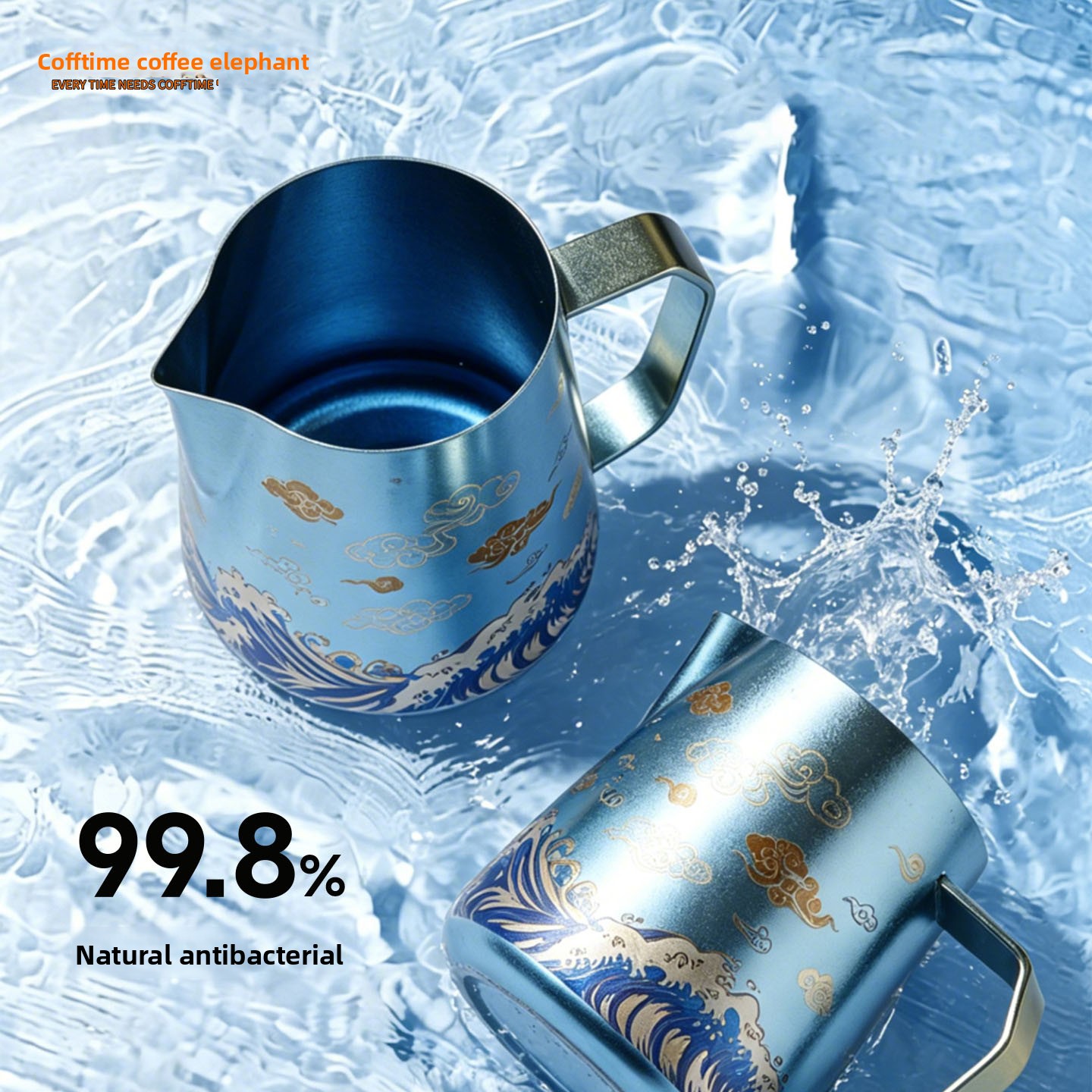 Brocca per montare il latte in - Barista Milk Jug recensione e prezzo