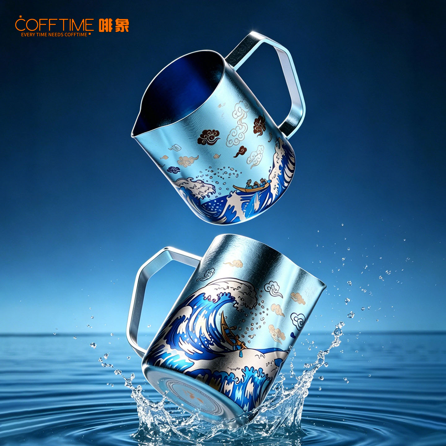 Brocca per montare il latte in - Barista Milk Jug recensione e prezzo