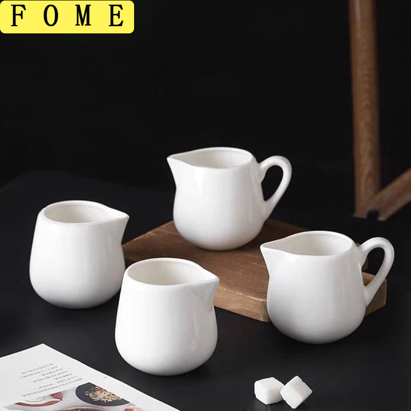 FOME Mini Brocca per il latte  - Barista Milk Jug recensione e prezzo